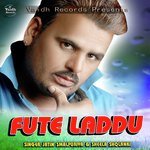 Sheela Sholanki Songs MP3 Download
